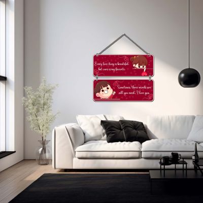 GIFTMEBAZAR Romantic Love Wall Hanging Wall Art Love Theme For Bedroom, Living Room Decoration Gift For Valentines Day, Birthday, Anniversary